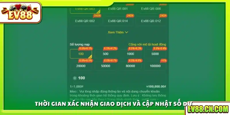 Thời gian Ev88 xử lý giao dịch và cập nhật số dư 